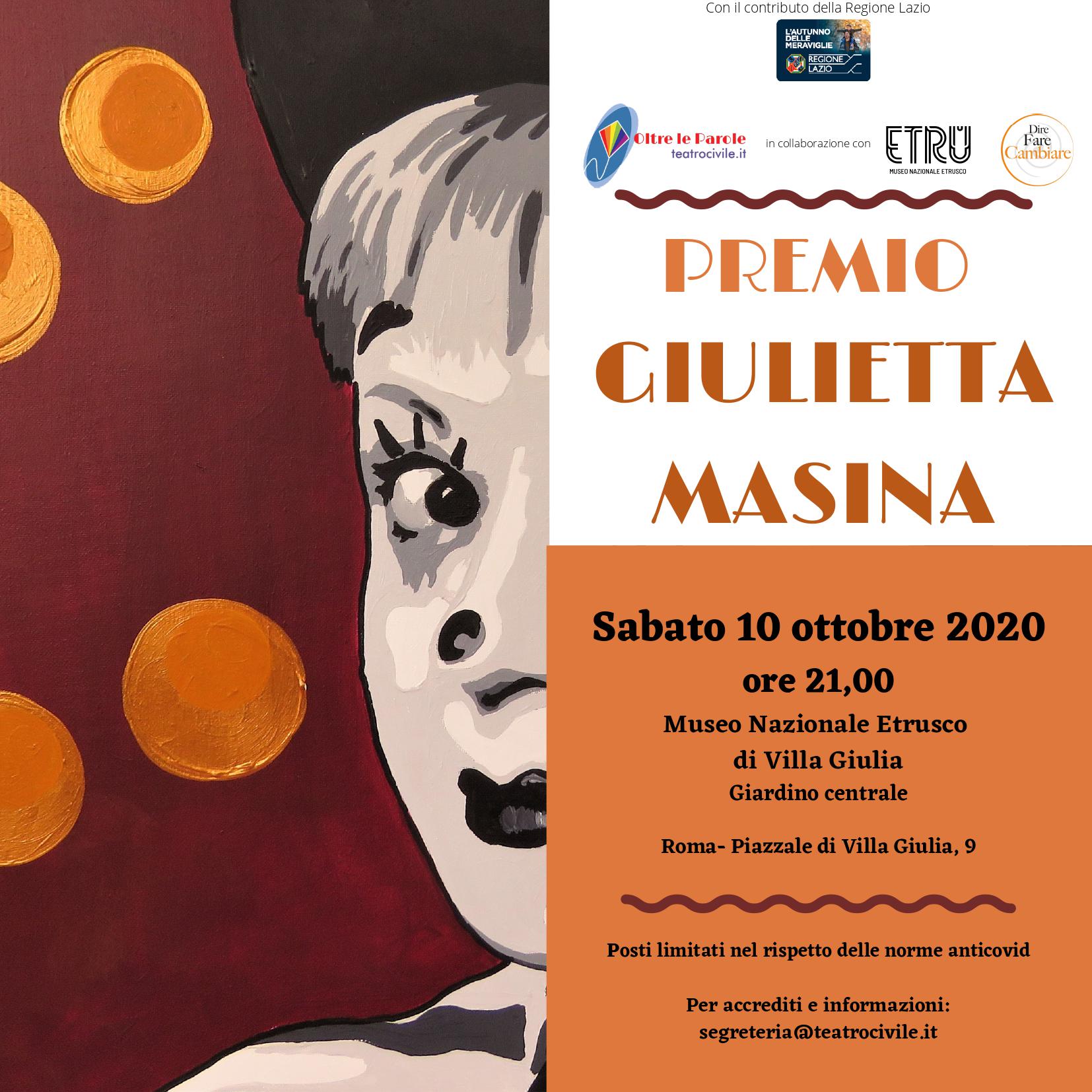 Premio Giulietta Masina